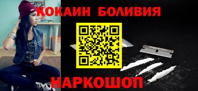 ALPHA PVP Анапа