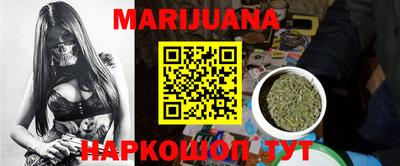 mdma Анжеро-Судженск