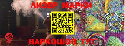 mdma Анжеро-Судженск