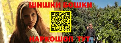 стаф Ангарск