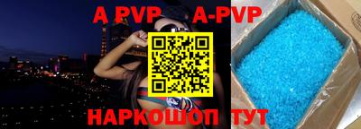 mdma Анжеро-Судженск