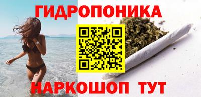 стаф Ангарск