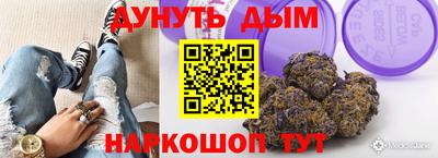 mdma Анжеро-Судженск
