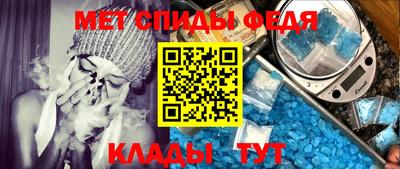 mdma Анжеро-Судженск