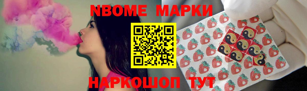 ЛСД экстази кислота  Вход с VPN  Кандалакша  Лсд 25 экстази  LSD-25 экстази кислота 