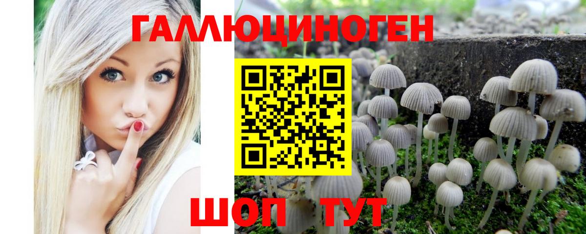 КОКАИН  Кокаин  Мефедрон кристаллы  Кандалакша  Вход с VPN  Меф  Гашиш  МЕТАМФЕТАМИН  Каннабис  ГАШИШ 